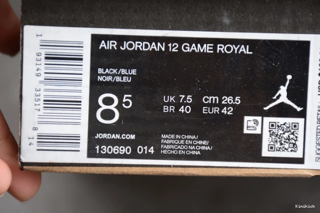 royal black 1687 air jordan ModernLook game 130690- 12 0529